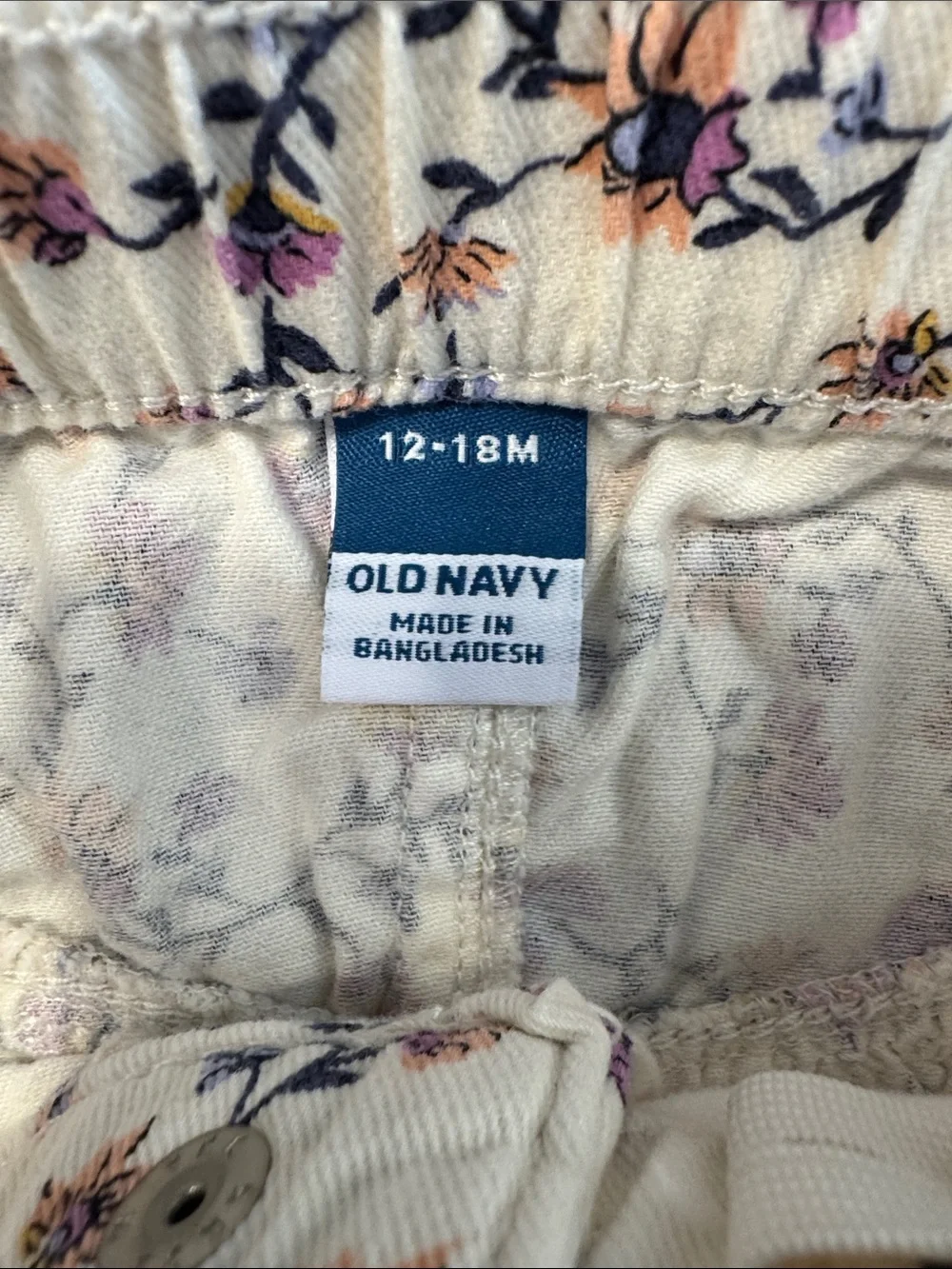 Old Navy Cream Skirt with Pink & Yellow Floral Print